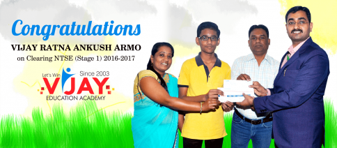 VIJAY EDUCATION ACADEMY