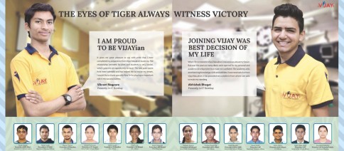 VIJAY EDUCATION ACADEMY