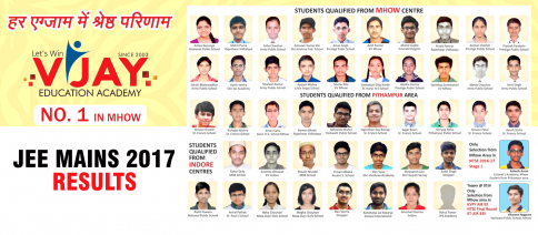 VIJAY EDUCATION ACADEMY