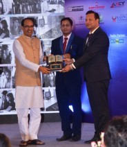 THE SAMADHAN ACADEMY