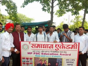 THE SAMADHAN ACADEMY