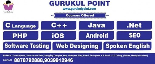 Gurukulpoint