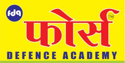 Force Defence Academy
