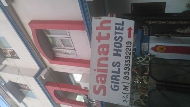 SHAINATH GIRLS HOSTEL
