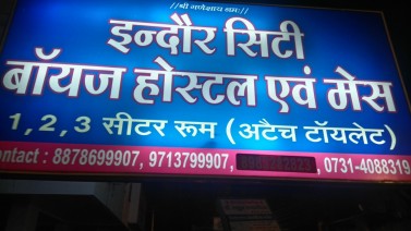 INDORE CITY BOYS HOSTEL