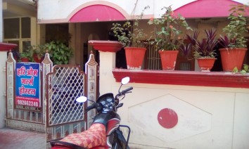 Hari om girls hostel