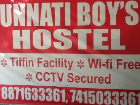 Unnati Boys Hostel