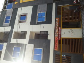 Tripura Boys Hostel
