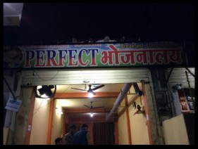 Perfect bhojanalay and tiffin center