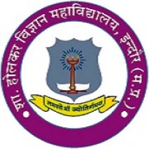 Holkar Science College