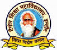 TAGORE SHIKSHA MAHAVIDHYALYA